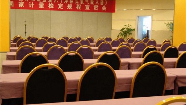 Huangshan Beautiful Hotel Facilidades foto